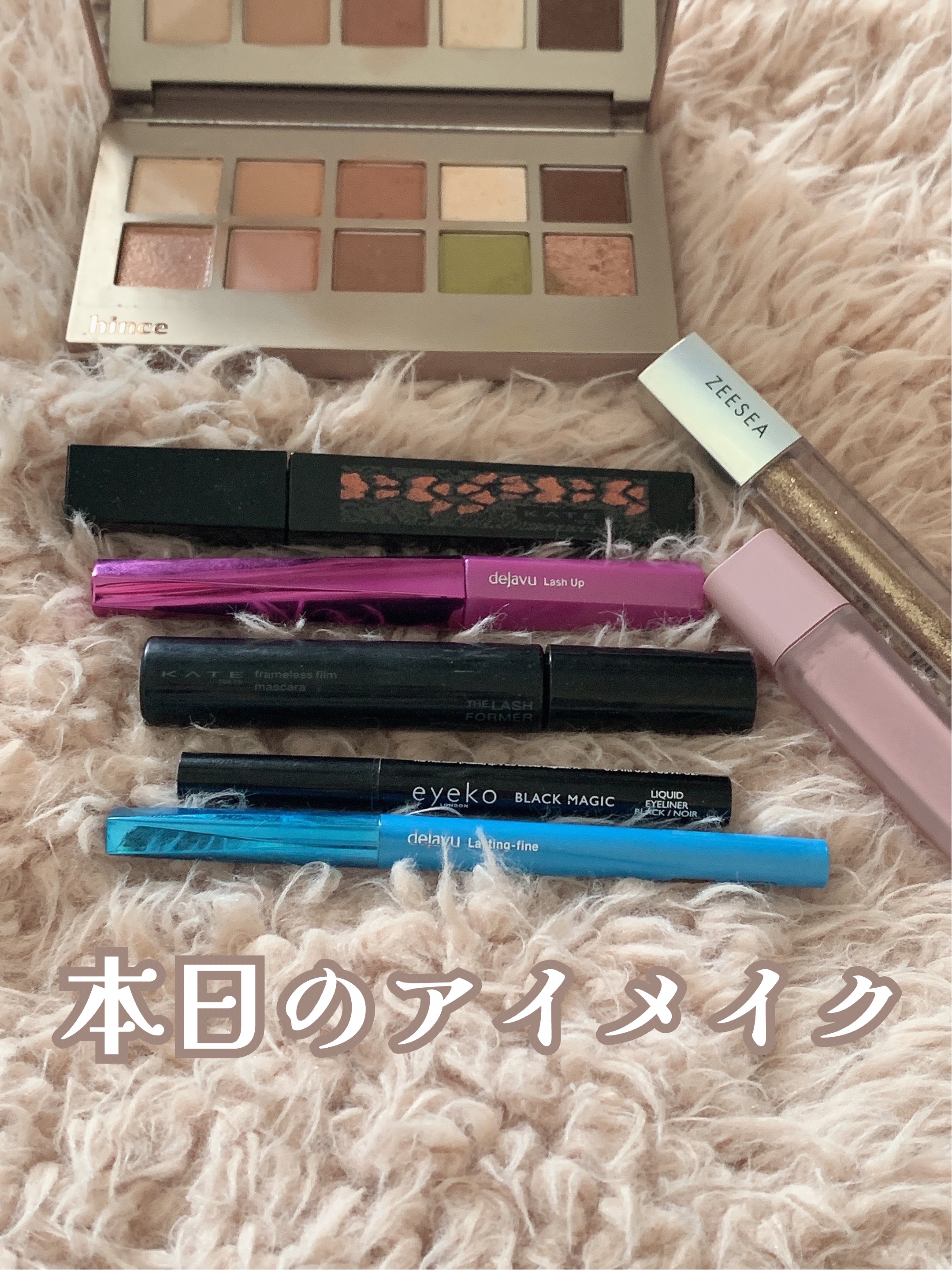 SKINNY LIQUID EYELINER/eyeko/リキッドアイライナーを使ったクチコミ（1枚目）