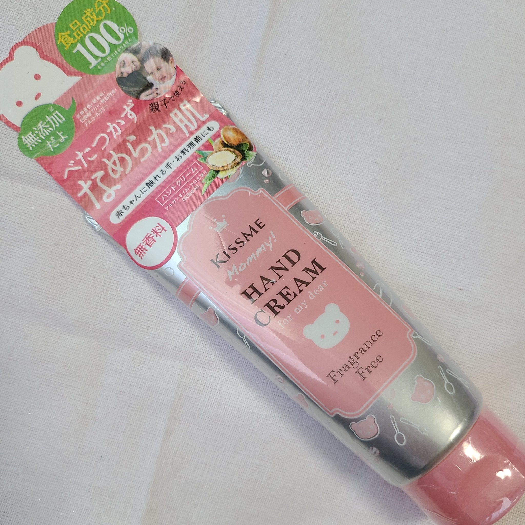 ハンドクリーム S/マミー/ハンドクリームを使ったクチコミ（2枚目）