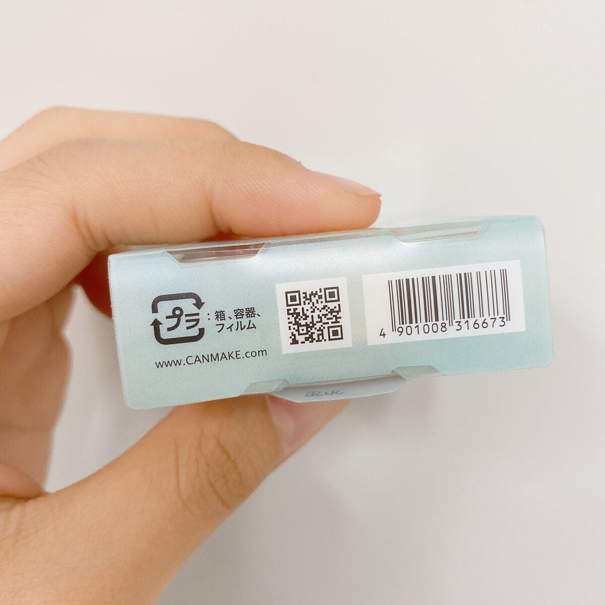 薬用シークレットビューティーパウダー/キャンメイク/フェイスパウダーを使ったクチコミ(8枚目)