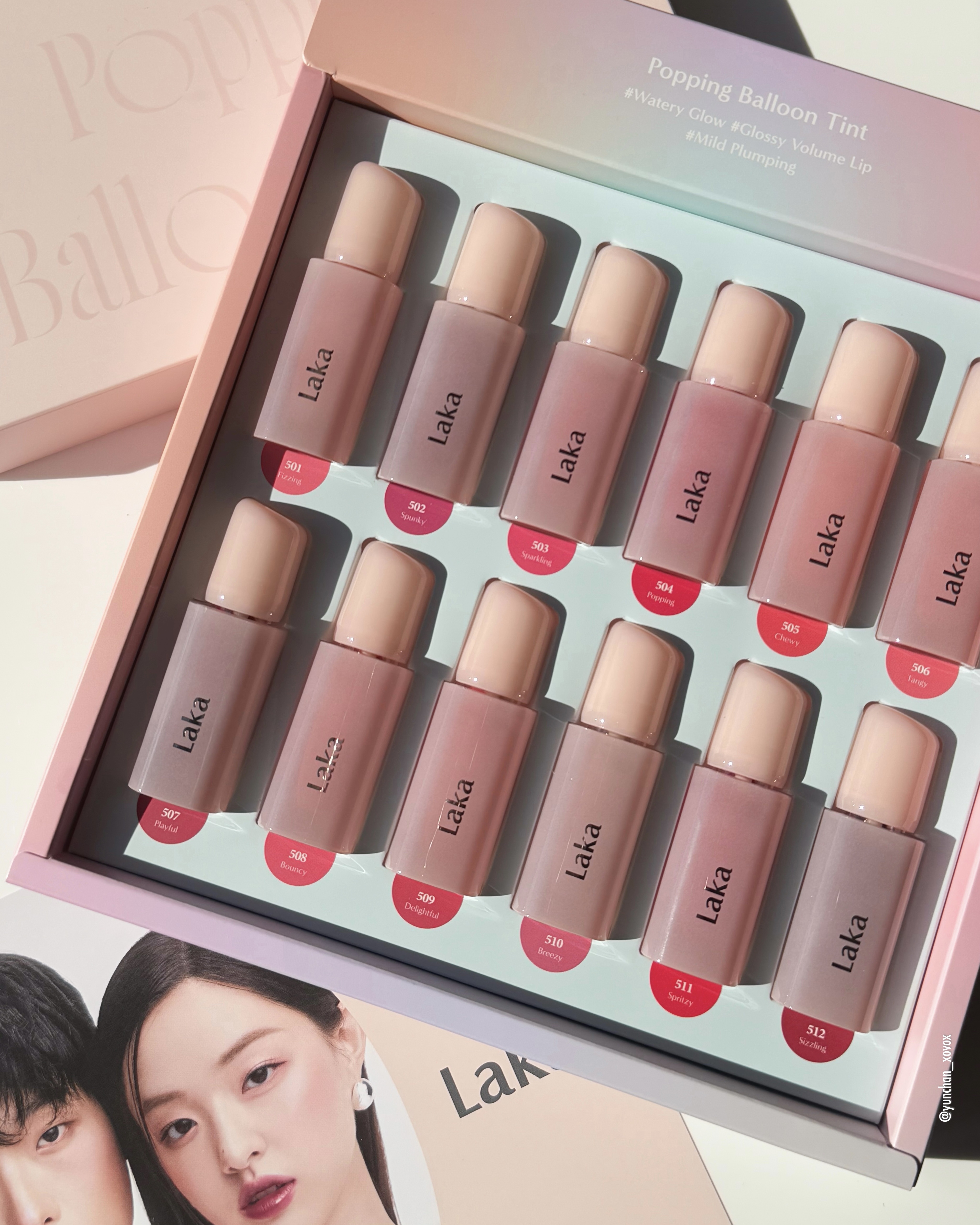 ポッピングバルーンティント/Laka/リップティントを使ったクチコミ（3枚目）