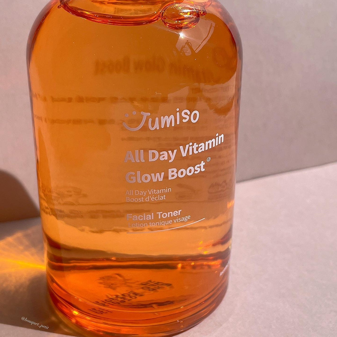 オールデイビタミンブライトニング&バランシングフェイシャルセラム/JUMISO/美容液を使ったクチコミ(6枚目)