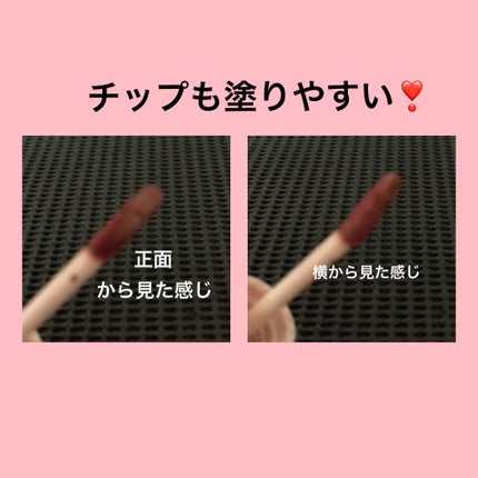 アンドバイロムアンド グラッシーボムティント/&nd by rom&nd/リップティントを使ったクチコミ(2枚目)