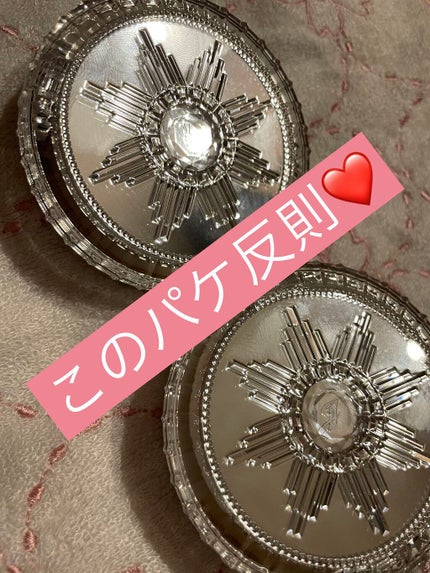 ジルスチュアート イルミネイティング セラムプライマー/JILL STUART/化粧下地を使ったクチコミ(6枚目)