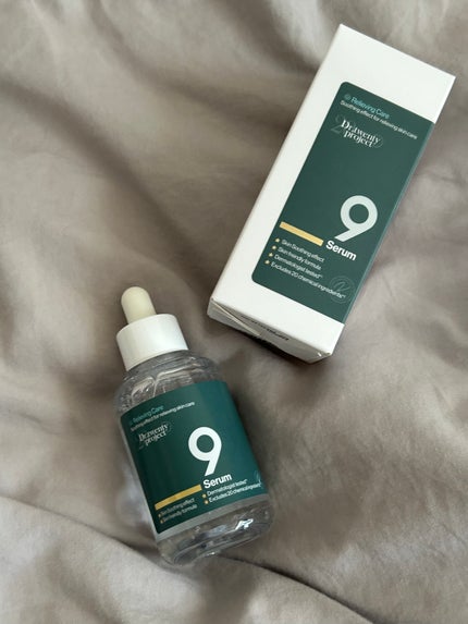 リプダムエイジマスク/Dr.Twenty Project/シートマスク・パックを使ったクチコミ(1枚目)