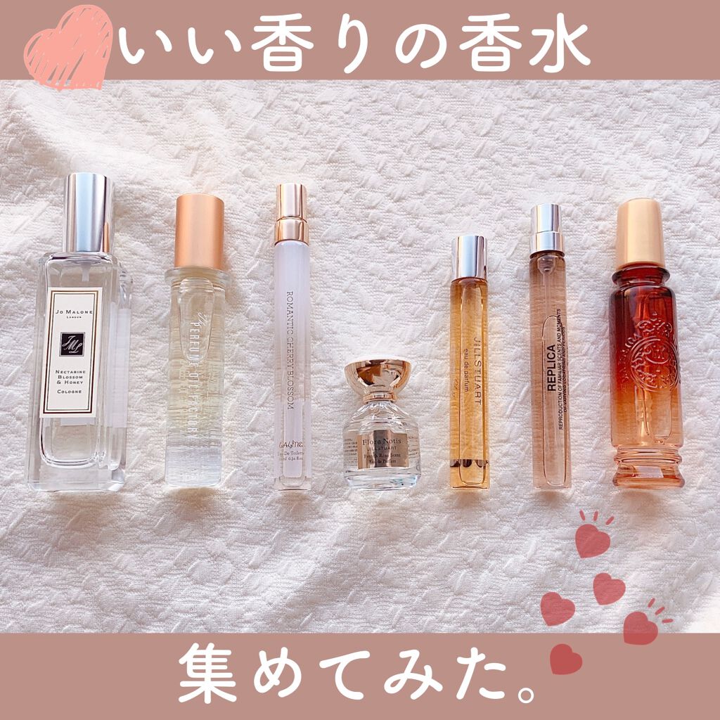 ヴァニラ ラスト オード パルファン/JILL STUART/香水(レディース)を使ったクチコミ(1枚目)