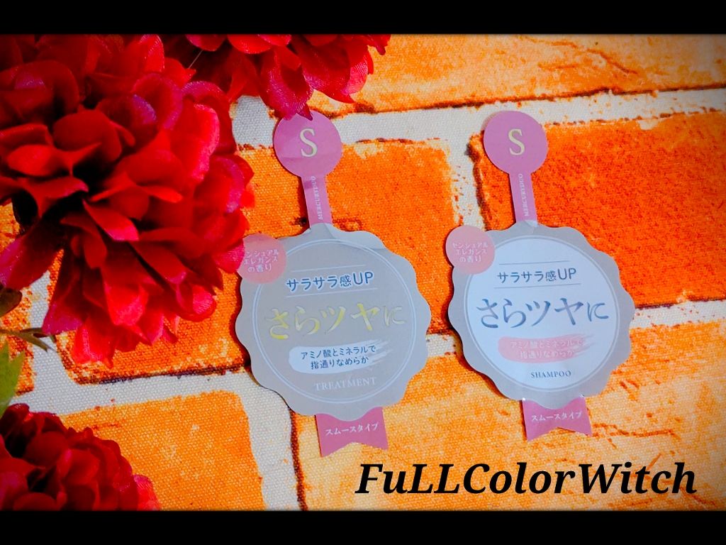 MERCURYDUO シャンプー【スムース】・トリートメント【スムース】/R&/市販シャンプーを使ったクチコミ(2枚目)