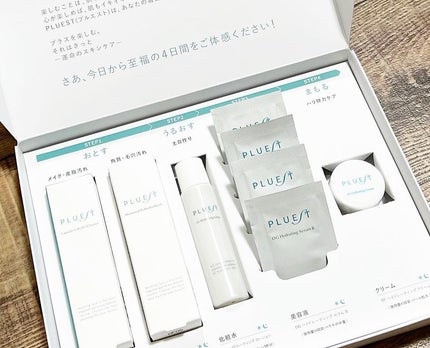 UNI on LIPS 「友達と二泊三日の旅行に行ってきたのですが、とっても重宝したのが..」(1枚目)