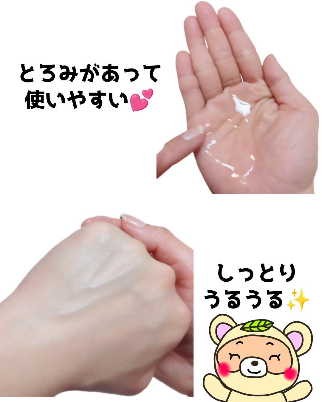 LEA SKINER/cliento/化粧水を使ったクチコミ(3枚目)