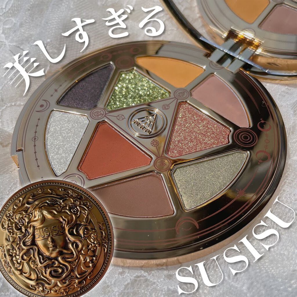 GODDESS 9 EYESHADOW 01/SUSISU/アイシャドウパレットを使ったクチコミ（1枚目）