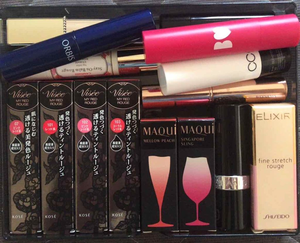 マイレッド ルージュ 103 コーラルレッド系/Visée/口紅を使ったクチコミ（1枚目）