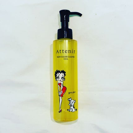 スキンクリア クレンズ オイル アロマタイプ/アテニア/オイルクレンジングを使ったクチコミ(1枚目)