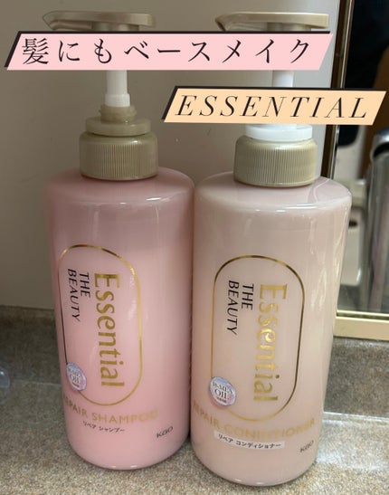 ã¶ãã¥ãŒã㣠ãªãã¢ã·ã£ã³ããŒã»ã³ã³ãã£ã·ã§ããŒ/ãšãã»ã³ã·ã£ã«/åžè²©ã·ã£ã³ããŒã䜿ã£ãã¯ãã³ãïŒ1æç®ïŒ