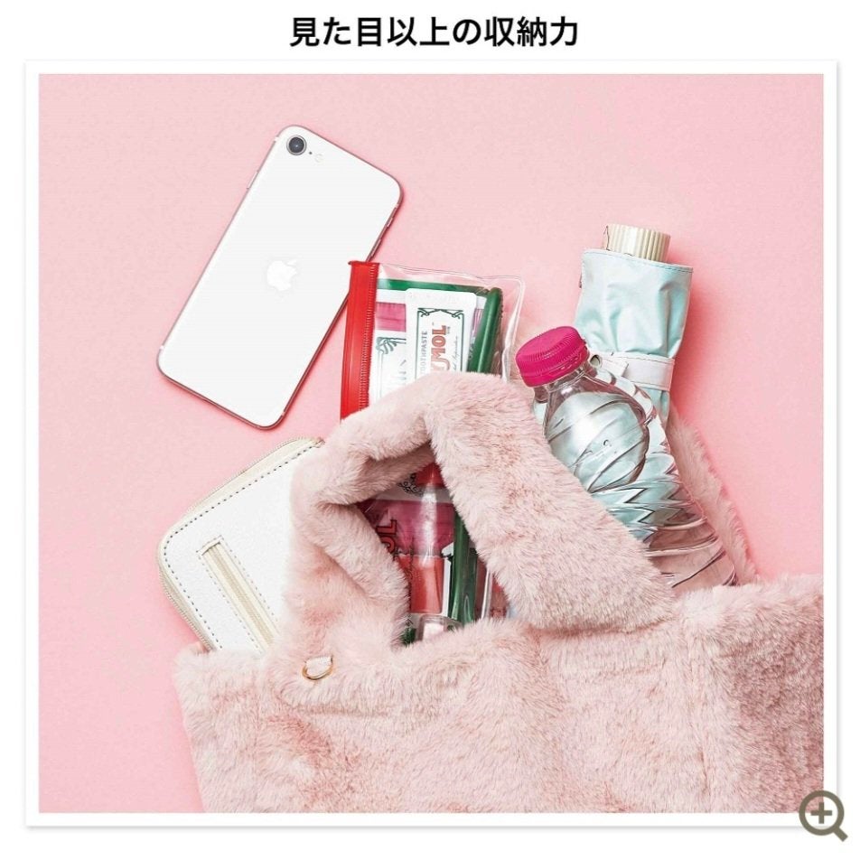 笹かま on LIPS 「11/12発売のsweet12月号のJILLのバッグが冬仕様で..」(4枚目)