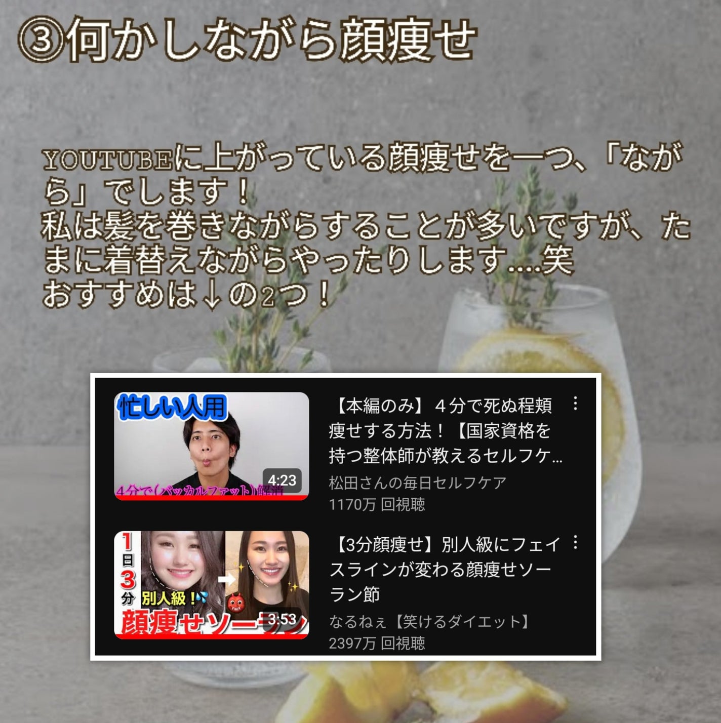 DHC ビタミンCハードカプセル/DHC/美容サプリメントを使ったクチコミ(4枚目)