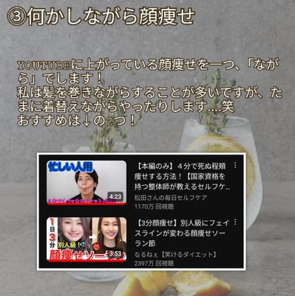 DHC ビタミンCハードカプセル/DHC/美容サプリメントを使ったクチコミ(4枚目)