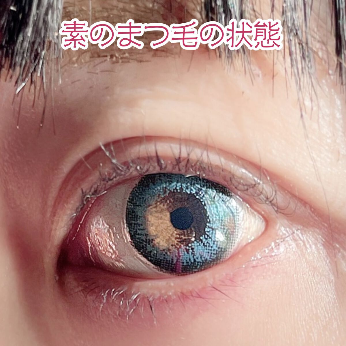 耐久カールマスカラ/CEZANNE/マスカラを使ったクチコミ（2枚目）