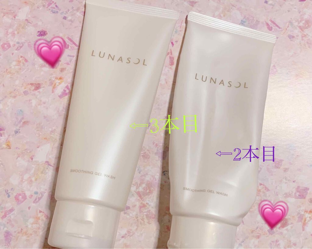 スムージングジェルウォッシュ/LUNASOL/洗顔フォームを使ったクチコミ(1枚目)