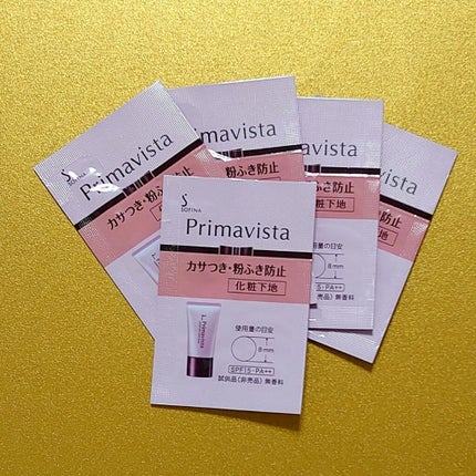 ブルーム ボックス/BLOOMBOX/その他を使ったクチコミ(10枚目)