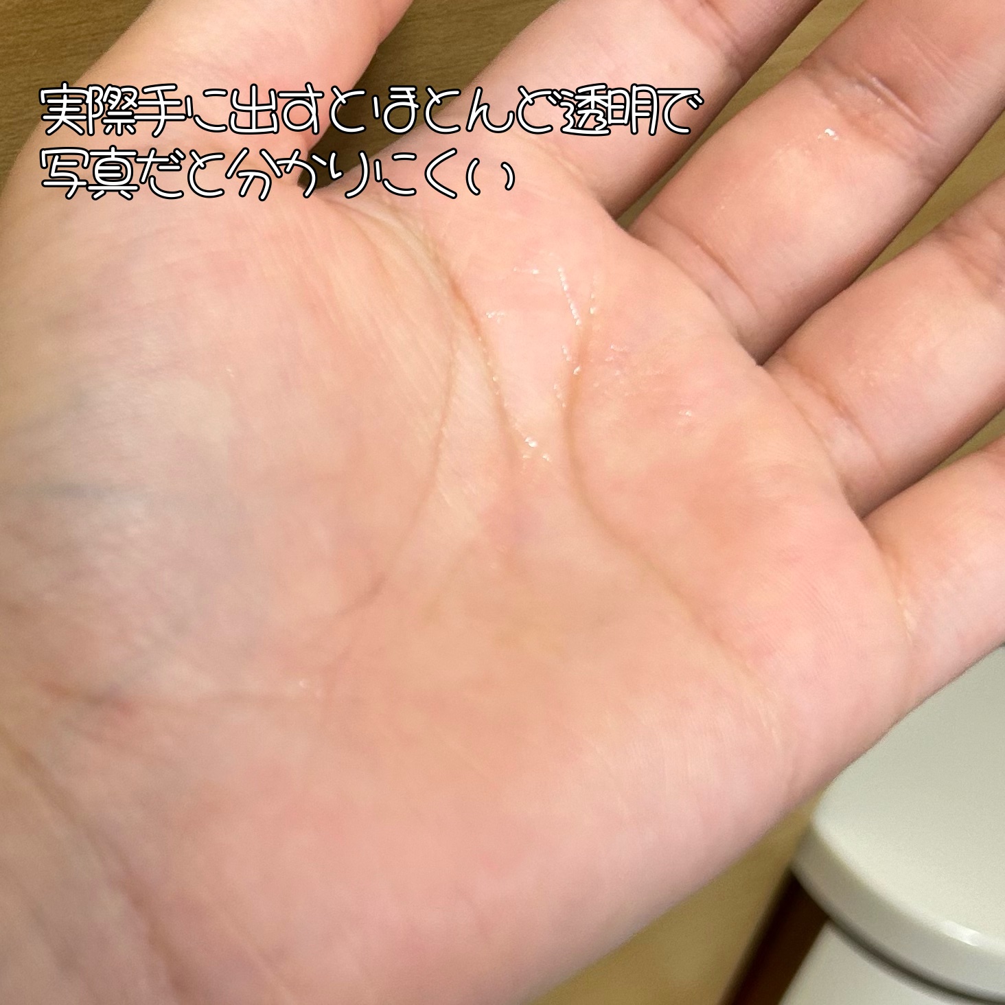 CEZANNE 濃密スキンコンディショナーのクチコミ「CEZANNE
濃密スキンコンディショナー


3種のヒト型セラミドと28種類の保湿成分が
配.....」（3枚目）