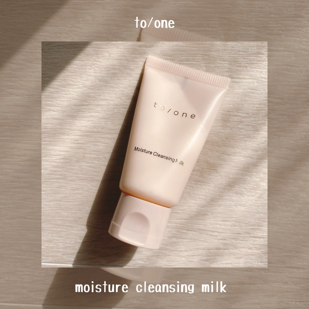 moisture cleansing milk to/one