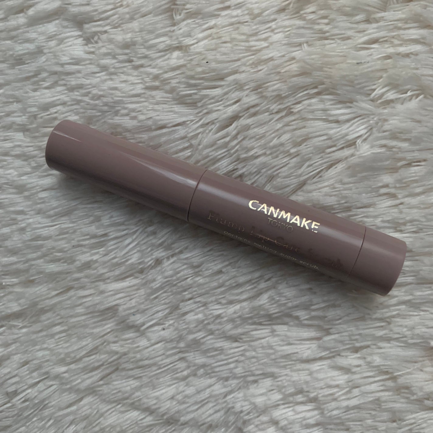 プランプリップケアスクラブ/キャンメイク/リップスクラブを使ったクチコミ(1枚目)