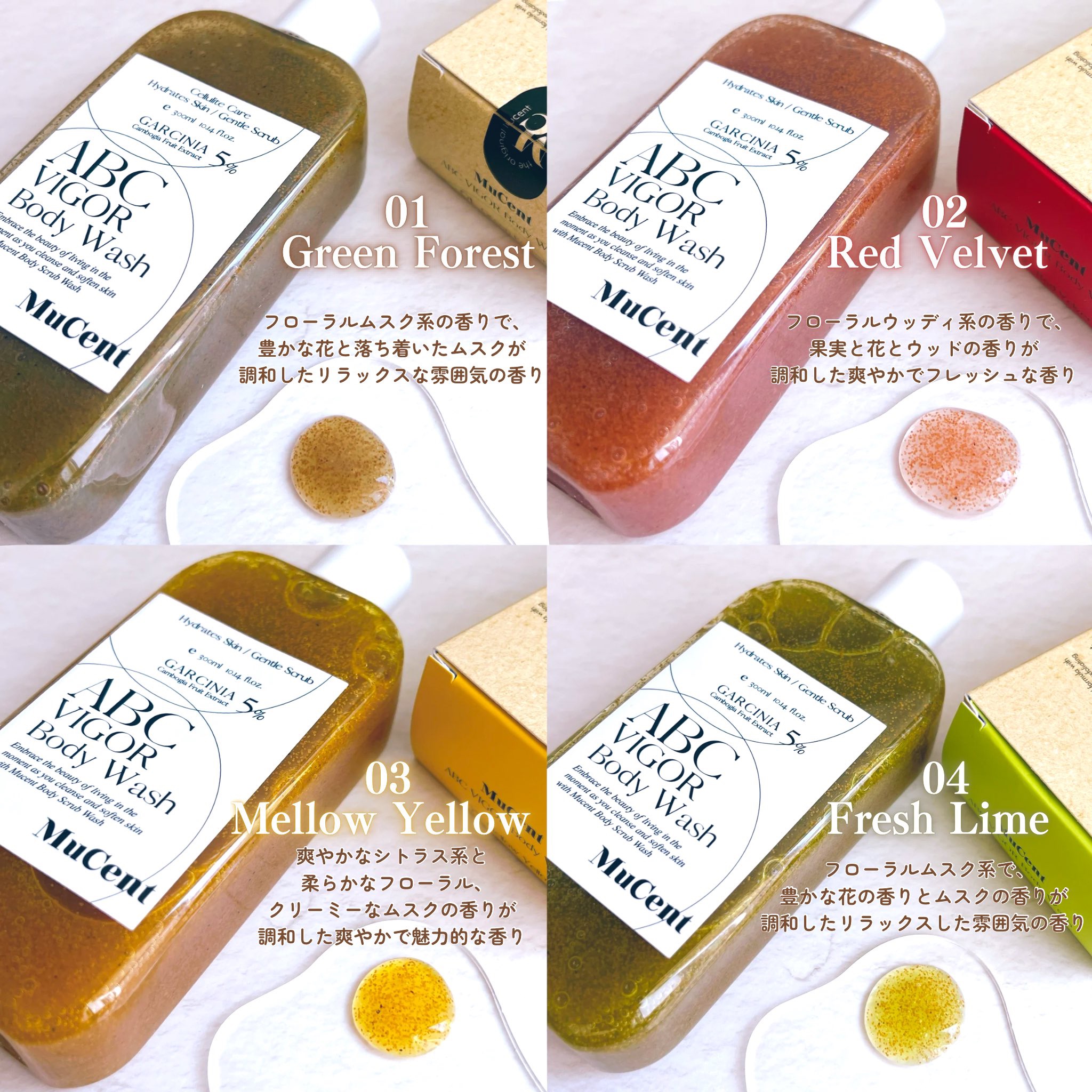 ボディ・フェイスケア bubu ボディ・フェイスケア bubu 楽天市場】国産スキンケアギフト