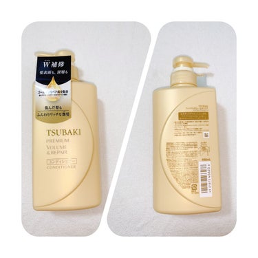 プレミアムリペア シャンプー／ヘアコンディショナー コンディショナー 490ml/TSUBAKI/シャンプー・コンディショナーを使ったクチコミ（3枚目）