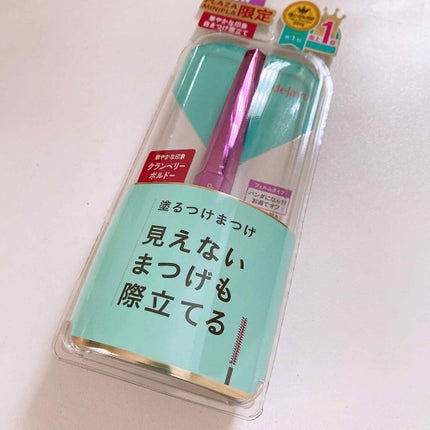 「塗るつけまつげ」自まつげ際立てタイプ/デジャヴュ/マスカラを使ったクチコミ(1枚目)