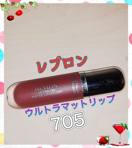 ウルトラ HD マット リップカラー/REVLON/口紅を使ったクチコミ(1枚目)