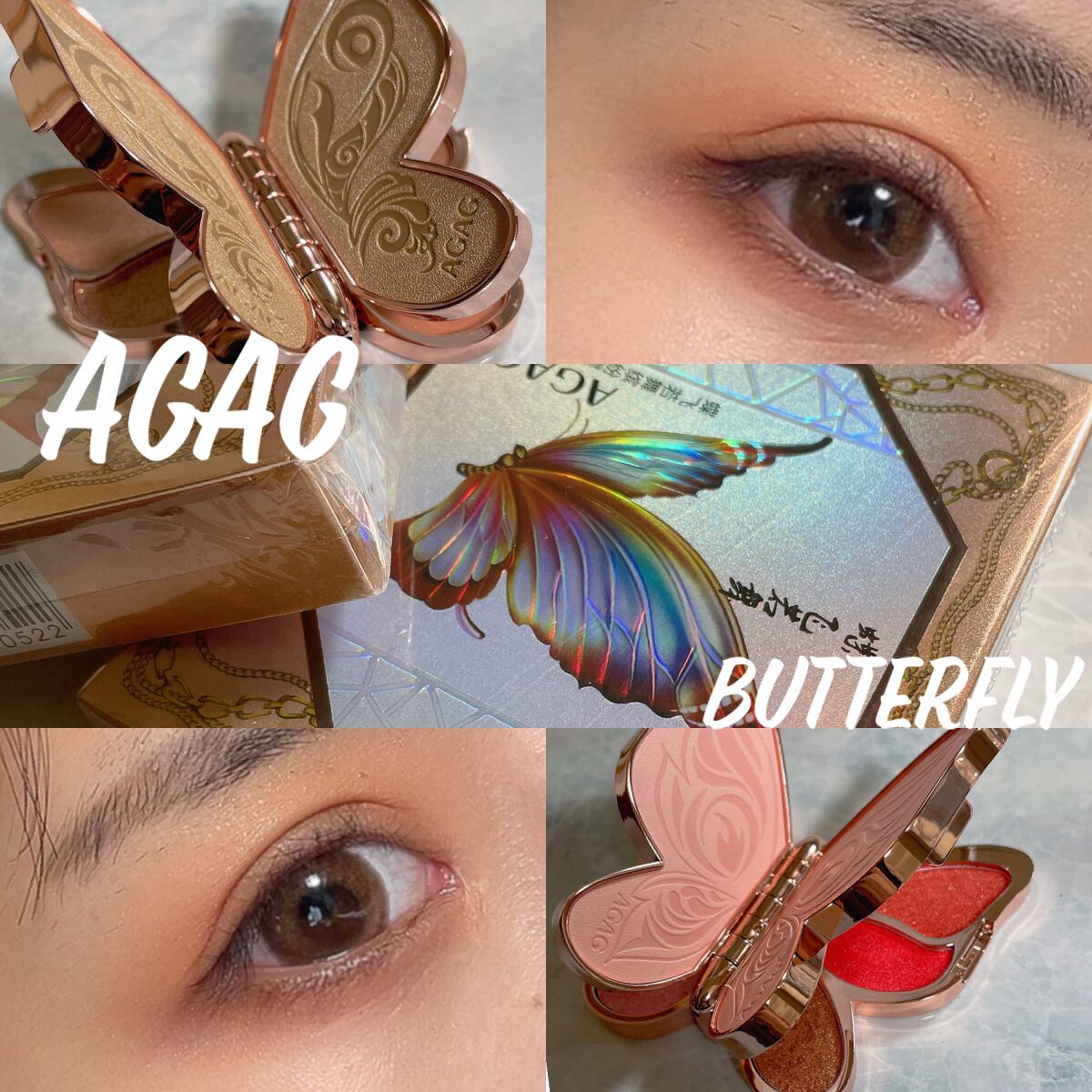 バタフライアイシャドウパレット/AGAG/アイシャドウパレットを使ったクチコミ(1枚目)