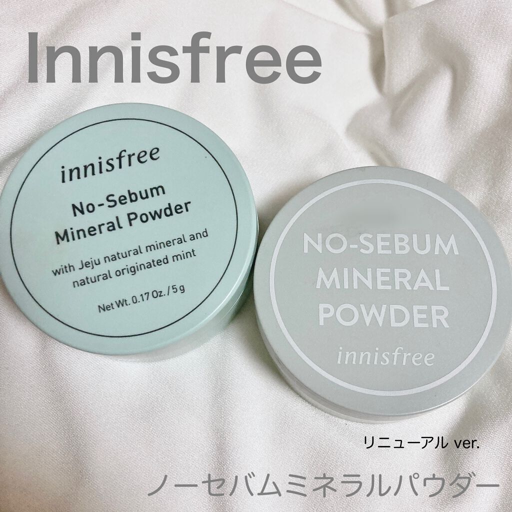 innisfree ノーセバム ミネラルパウダー

¥825(税込)

これはイマイチなところがないぐらい好きです!!

【商品の特徴】
サラサラなところ。

【使用感】
とてもサラサラでいい匂いもするので使いやすい。

【良いところ】
先