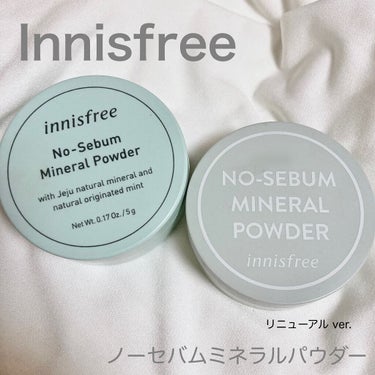 ノーセバム ミネラルパウダー/innisfree/ルースパウダーを使ったクチコミ（1枚目）