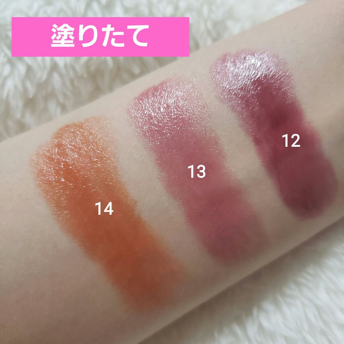 ケイト リップモンスター/KATE/口紅を使ったクチコミ（2枚目）