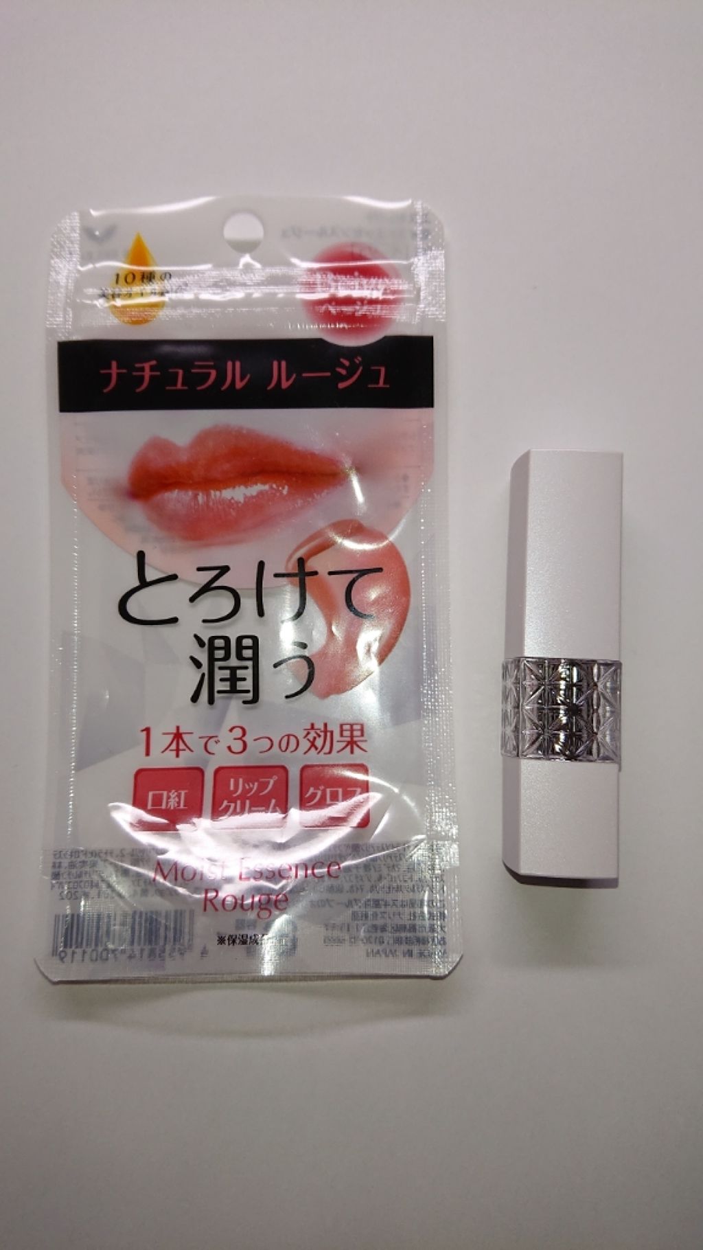 モイストエッセンスルージュ/S SELECT/リップグロスを使ったクチコミ（1枚目）