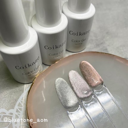 Coikaze キャッツアイジェル/Coikaze/ジェルネイルを使ったクチコミ(4枚目)