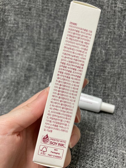 CUREPAIR MELA CREAM /KOPHER/フェイスクリームを使ったクチコミ(5枚目)