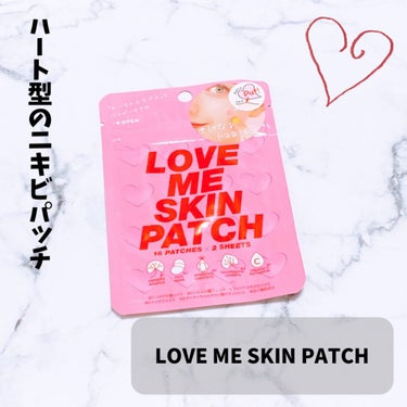 LOVE ME SKIN PATCH /コジット/シートマスク・パックを使ったクチコミ（1枚目）