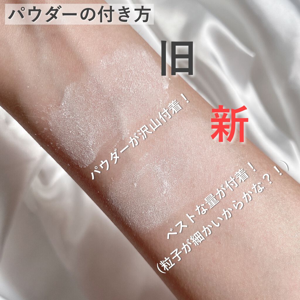 ノーセバム ミネラルパウダー/innisfree/ルースパウダーを使ったクチコミ(6枚目)