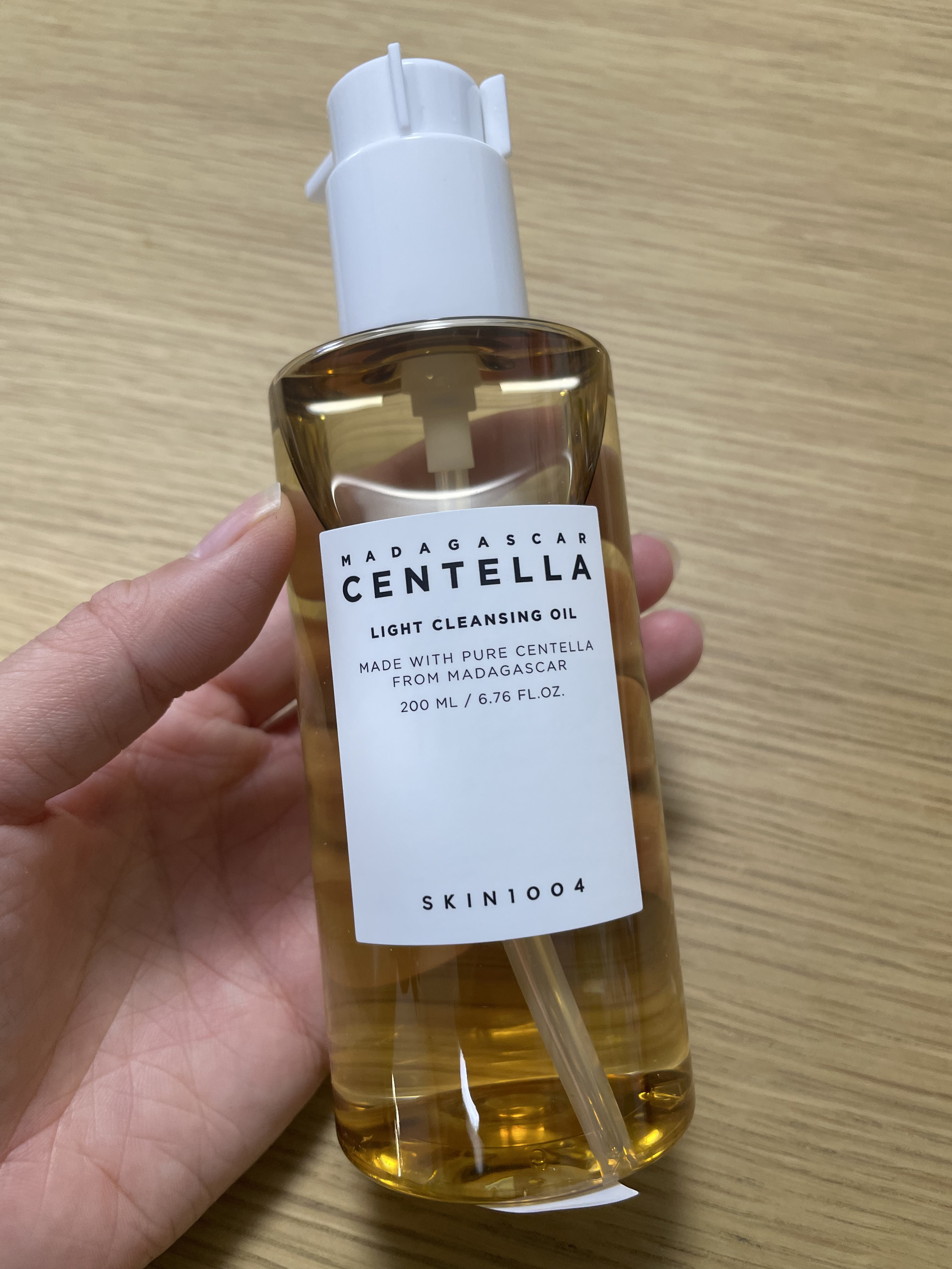 センテラ ライトクレンジングオイル/SKIN1004/オイルクレンジングを使ったクチコミ（1枚目）