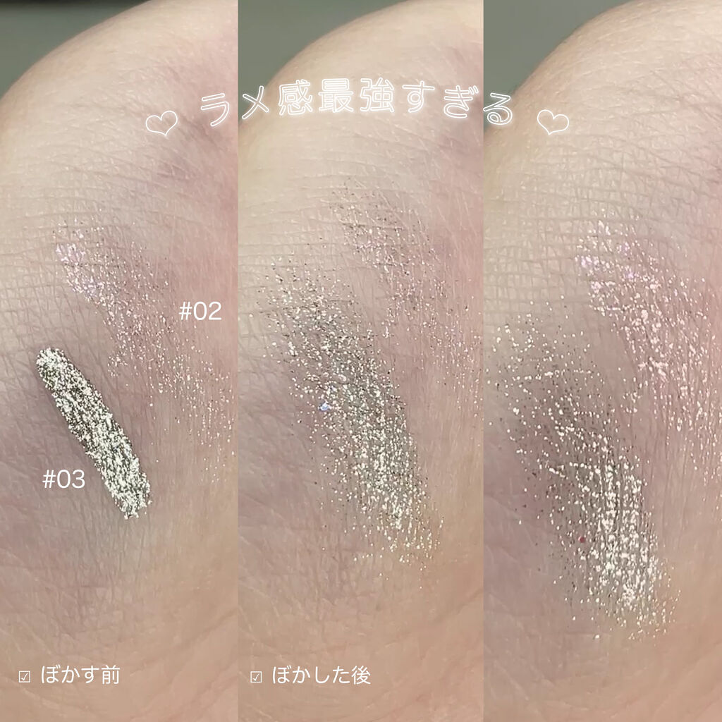 aZTK グリッターリキッドアイシャドウのクチコミ「＼ ︎❤︎ ︎ドンキで先行発売されてる中国コスメが可愛い！ ❤︎ ／


今回はドンキで先行発.....」（3枚目）