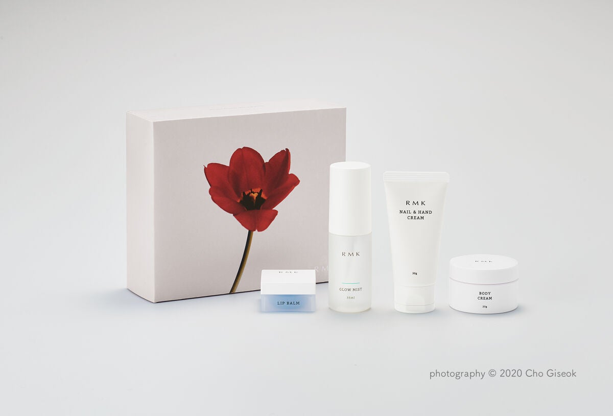 ホリデー リトリート フェイス&ボディ セット RMK