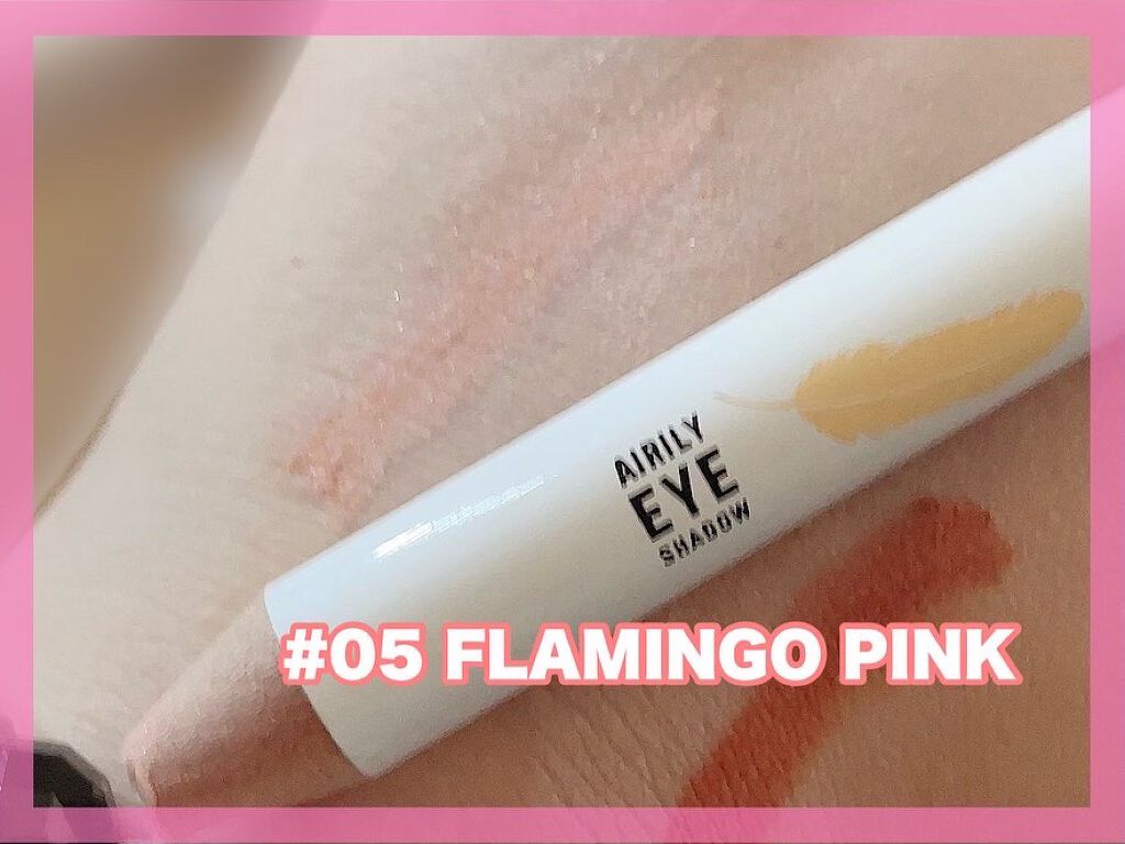 ジョイココ エアリーアイシャドウ/Joy.coco(ジョイココ)/単色アイシャドウを使ったクチコミ(4枚目)