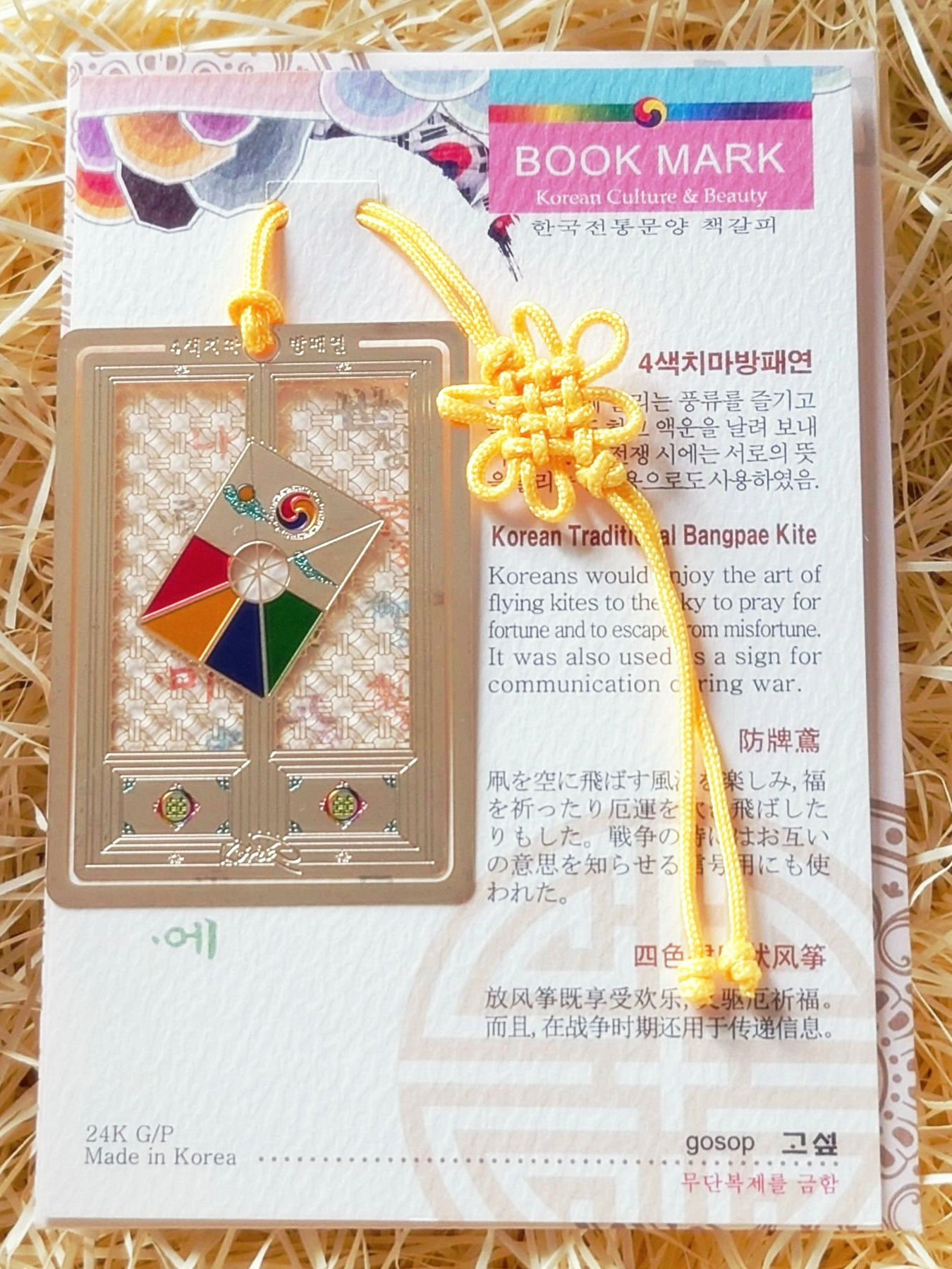 無水ビタミンCセラム/The Skin Supreme/美容液を使ったクチコミ（1枚目）