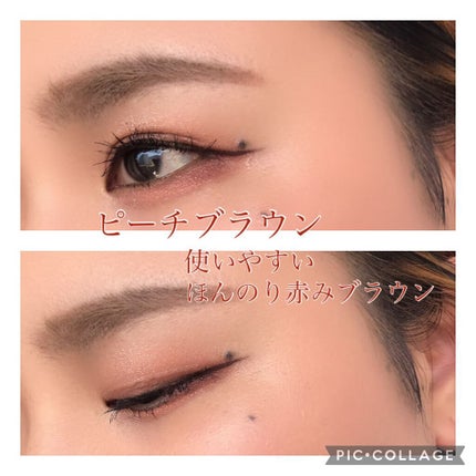 エアクリームペンシル /D-UP/ペンシルアイライナーを使ったクチコミ(4枚目)