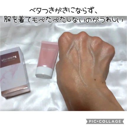 薬用ホワイトケアクリーム/DELIWHITE/デリケートゾーンケアを使ったクチコミ(3枚目)