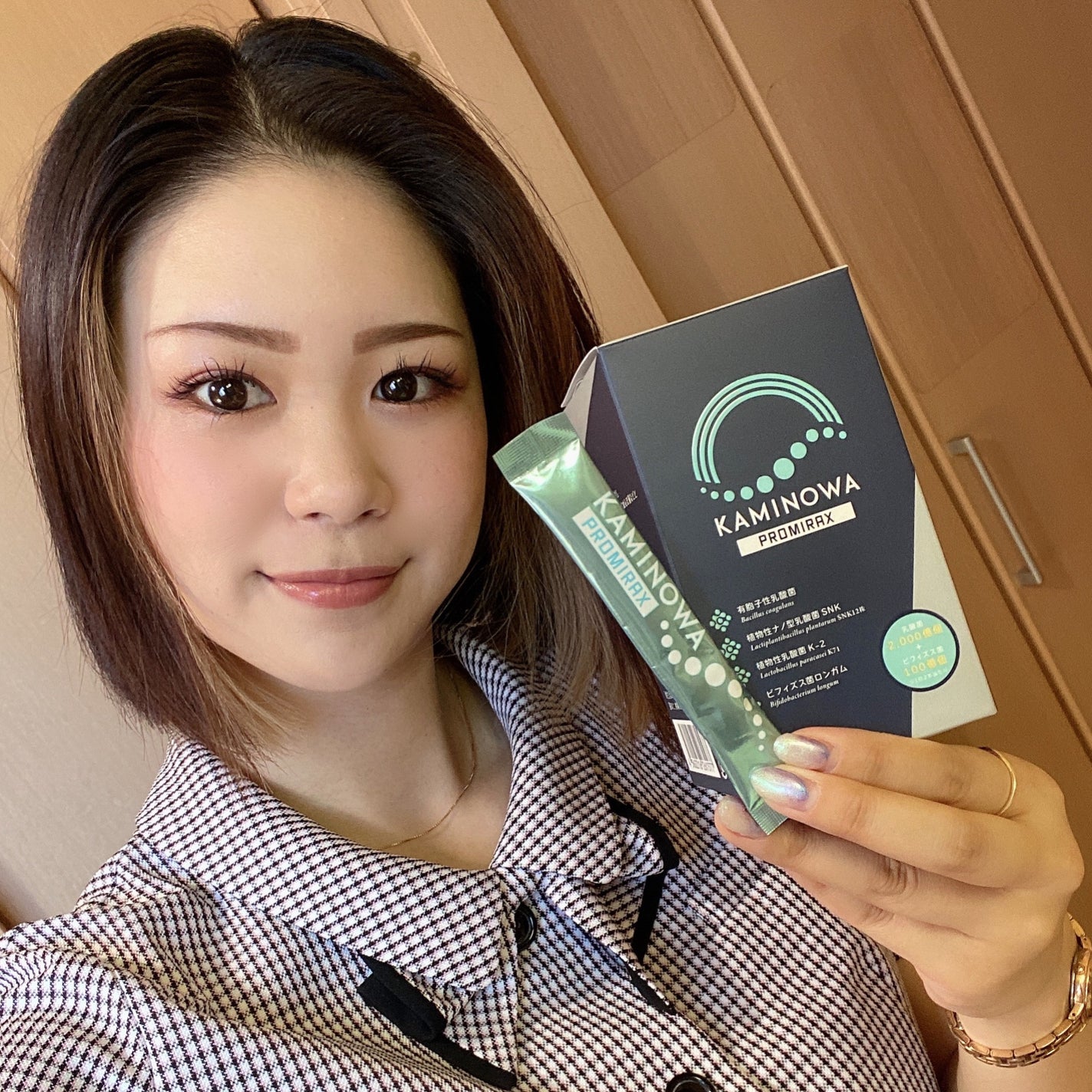 KAMINOWA PROMIRAX/KAMINOWA/美容サプリメントを使ったクチコミ(5枚目)