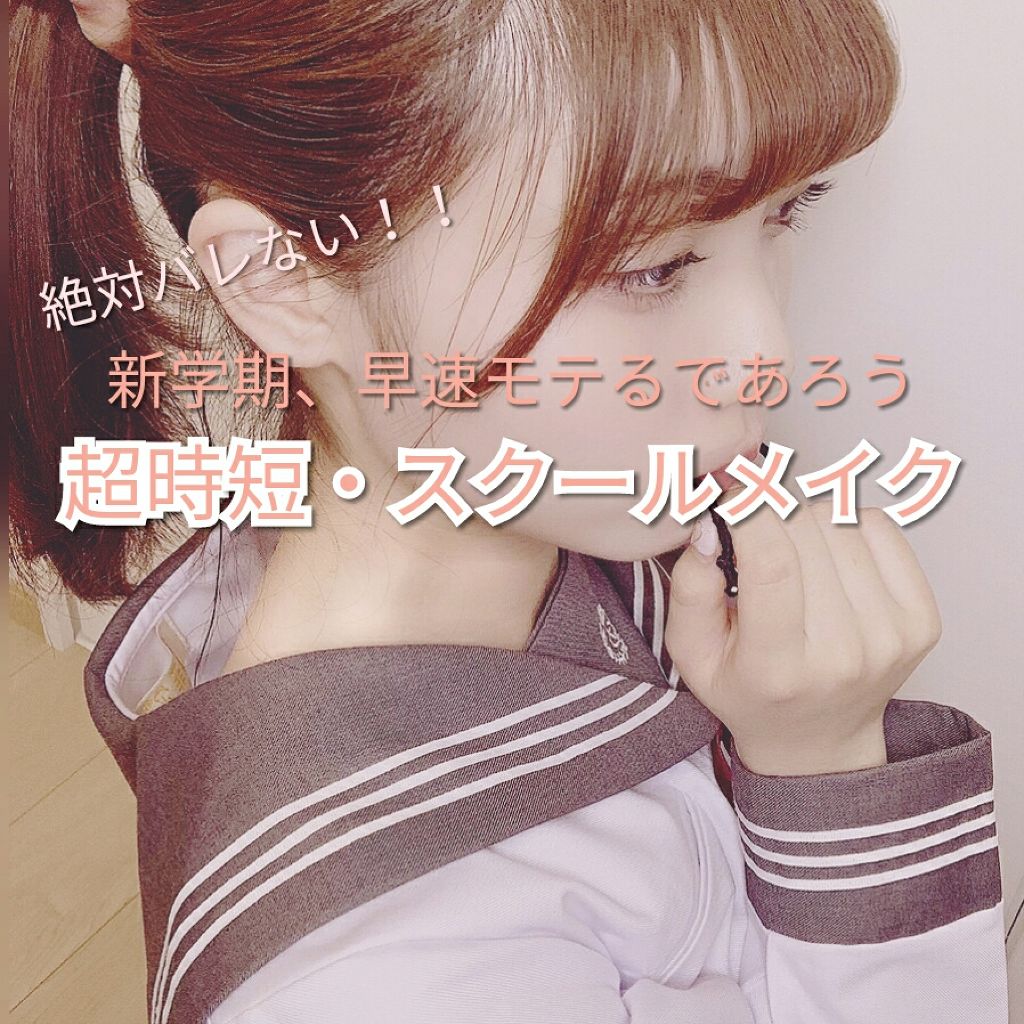 ニベア ディープモイスチャーリップ/ニベア/リップクリームを使ったクチコミ（1枚目）