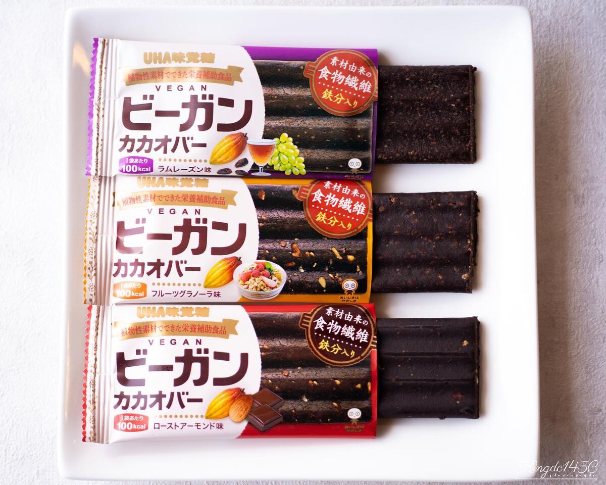 ビーガンカカオバー/UHA味覚糖/バランス栄養食を使ったクチコミ(2枚目)