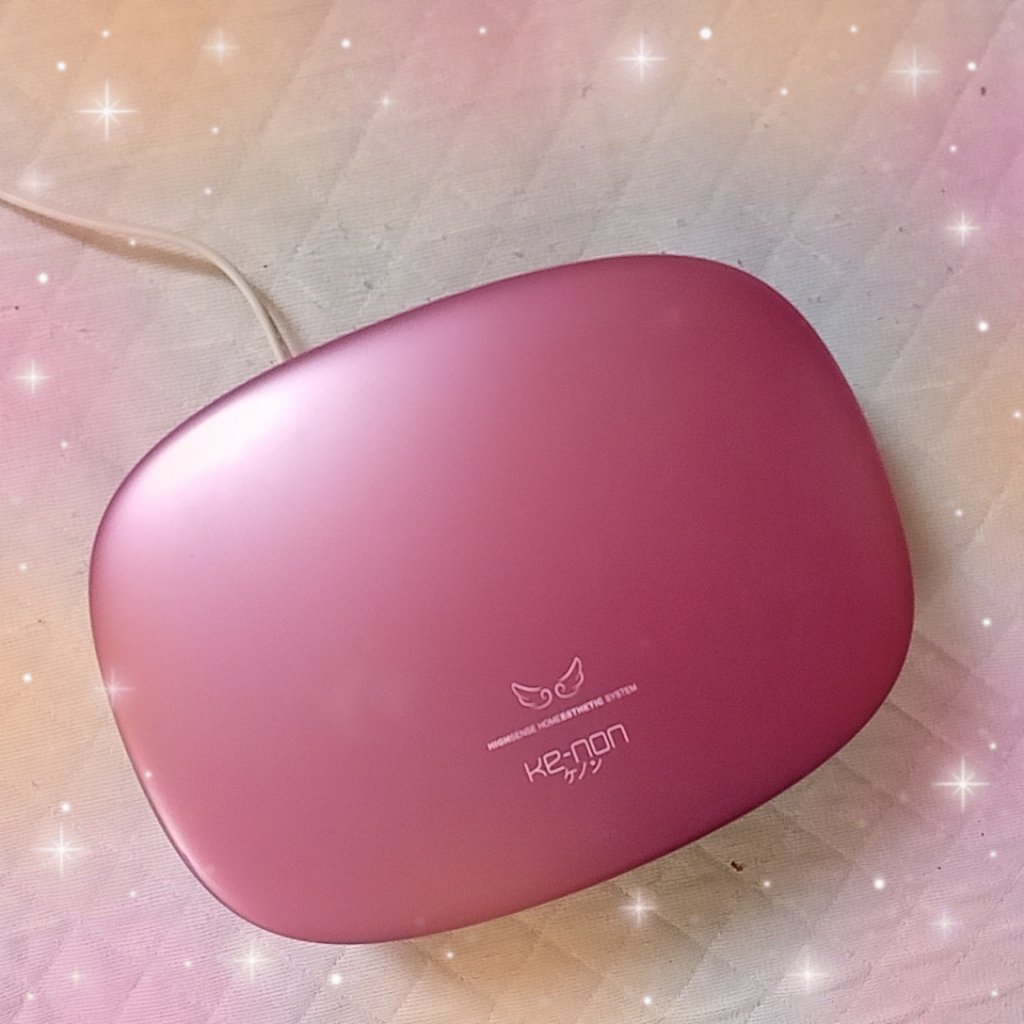 光美容器KE-NON（ケノン）/エムテック/家庭用脱毛器を使ったクチコミ（1枚目）