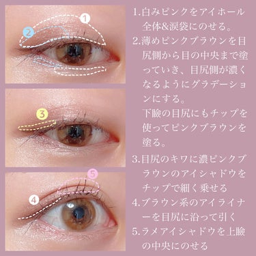 リボンクチュール アイズ 22 fairy dust ★限定色/JILL STUART/アイシャドウパレットを使ったクチコミ（2枚目）